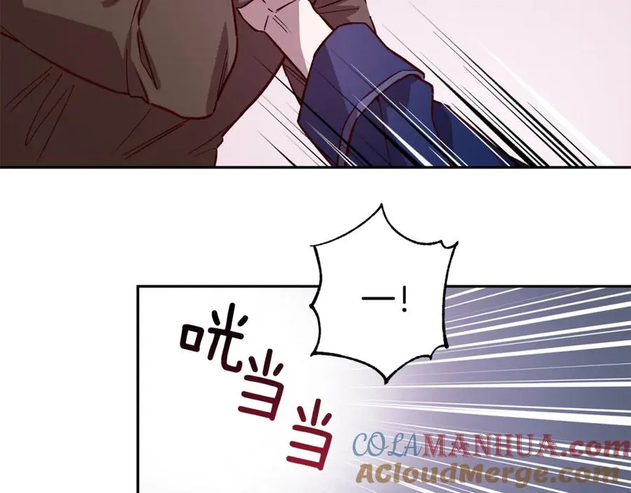 第23话 依赖成瘾 第73页