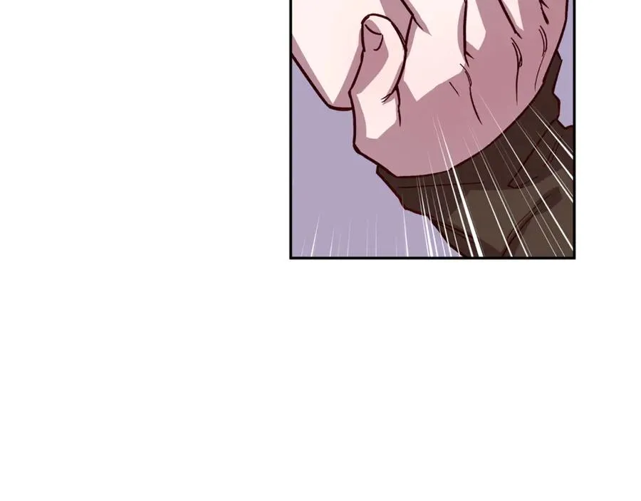 第23话 依赖成瘾 第80页