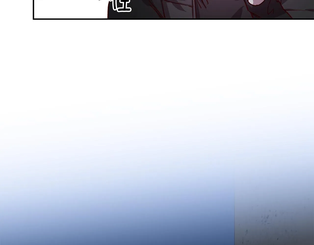第74话 都可以救活 第7页