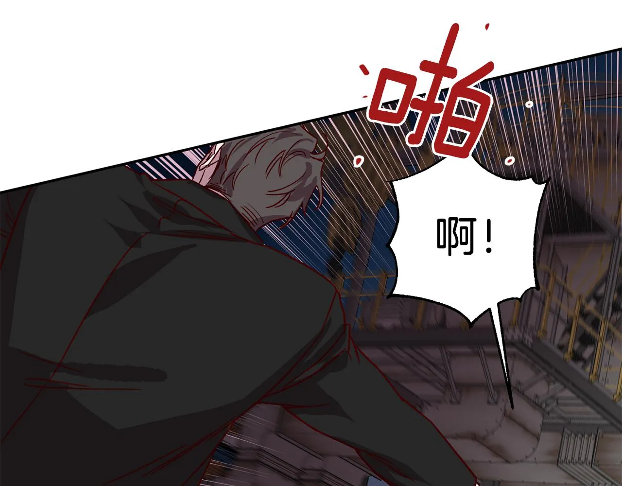 第74话 都可以救活 第25页