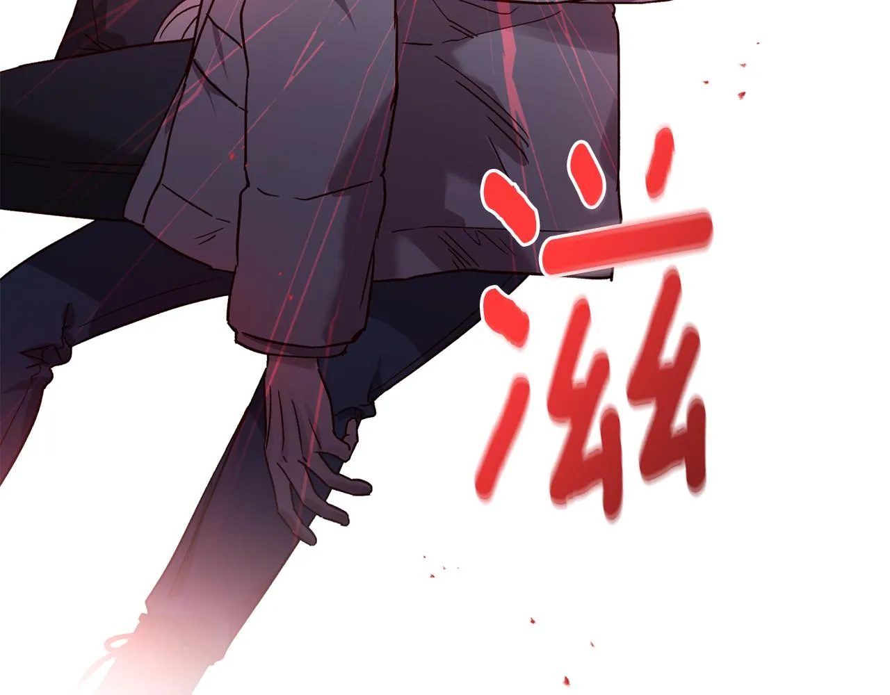 第74话 都可以救活 第61页