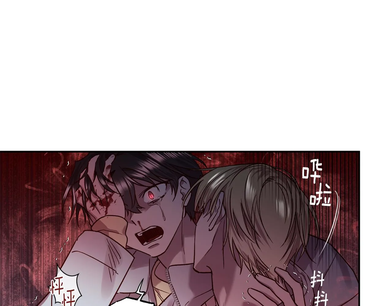第74话 都可以救活 第64页