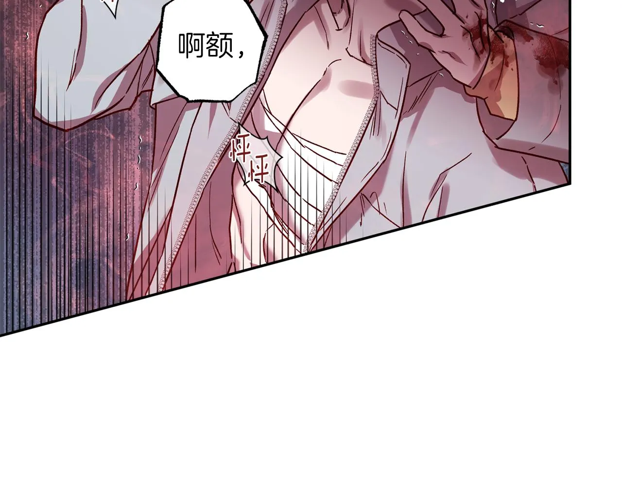 第74话 都可以救活 第65页