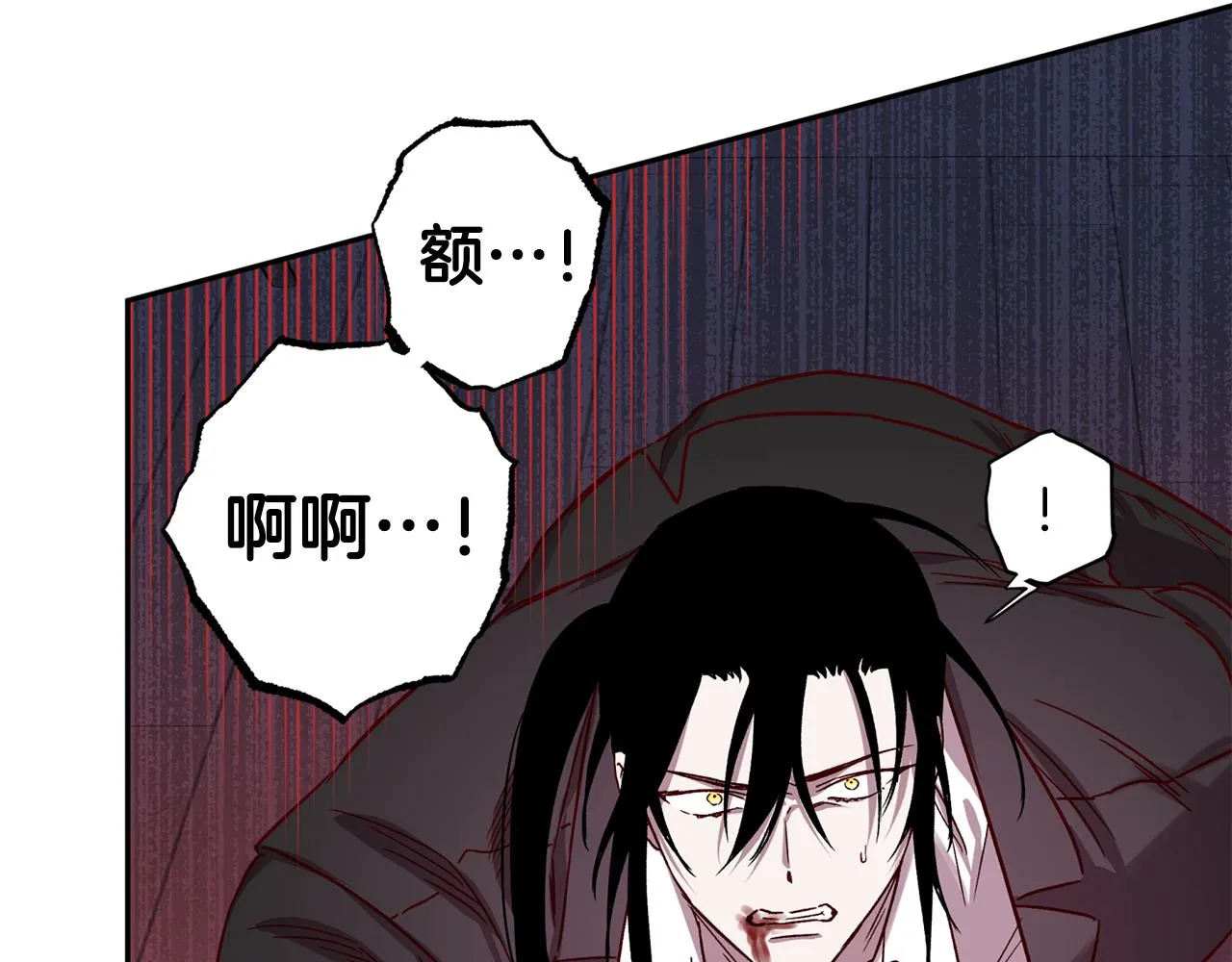第74话 都可以救活 第66页