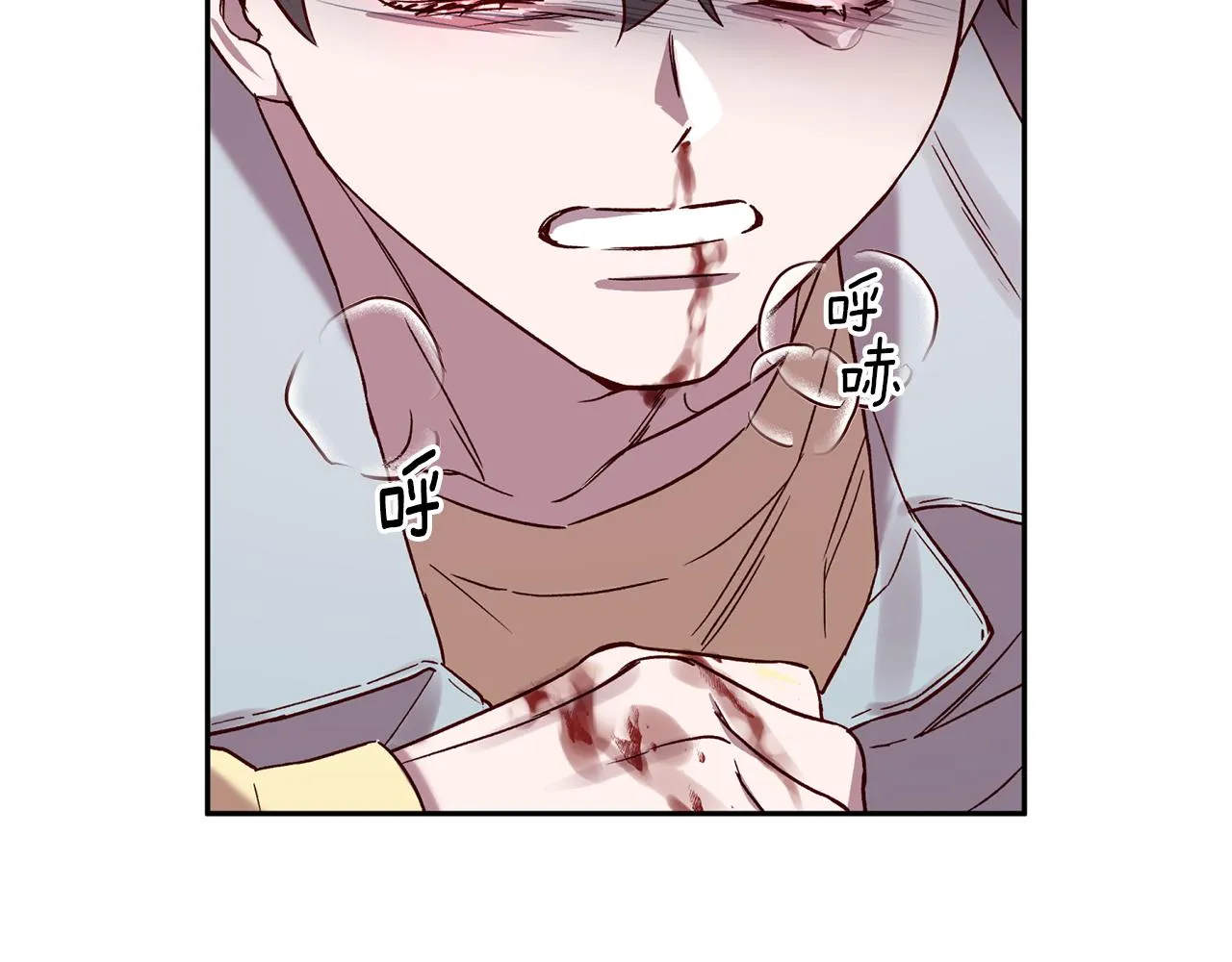 第74话 都可以救活 第85页