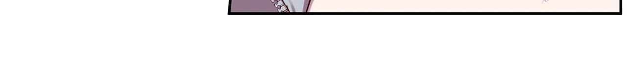 第74话 都可以救活 第92页