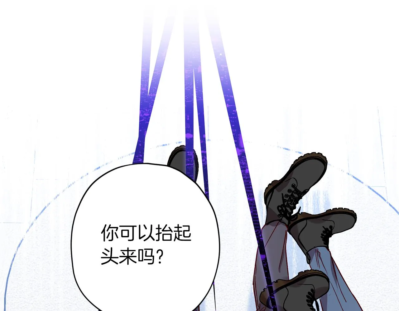 第74话 都可以救活 第108页