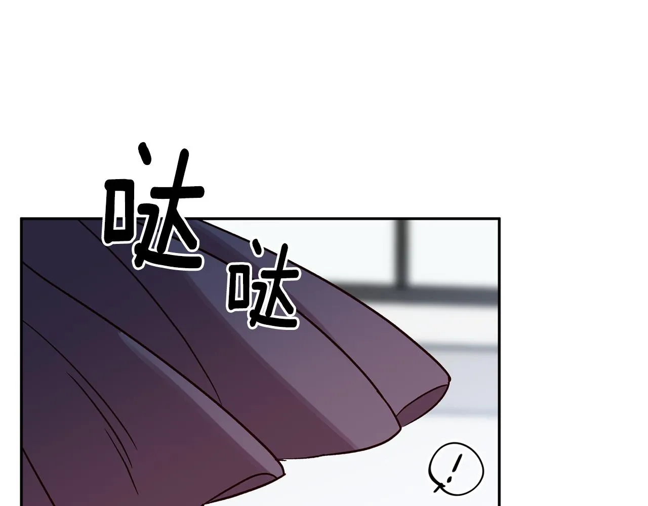 第74话 都可以救活 第119页