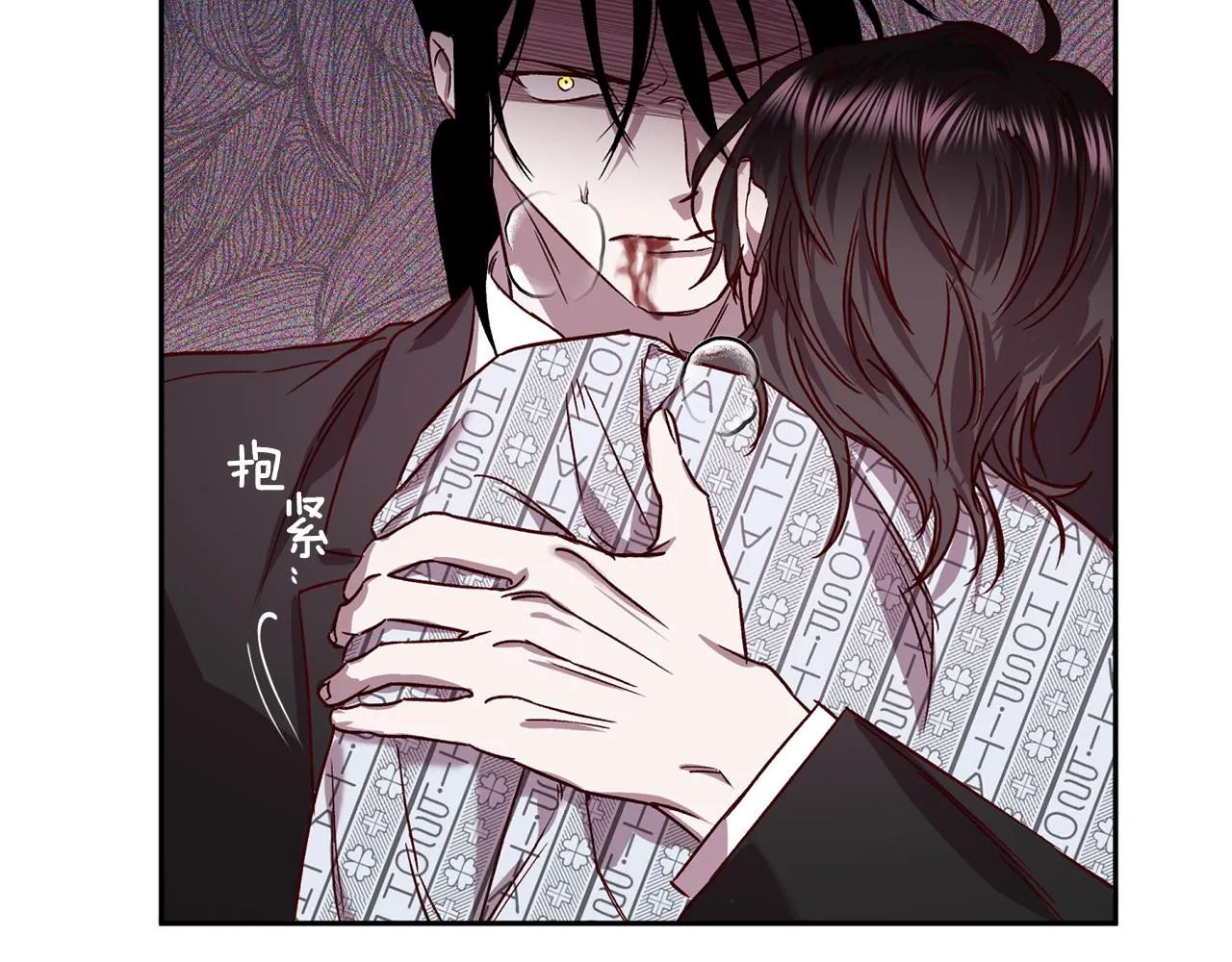 第74话 都可以救活 第127页