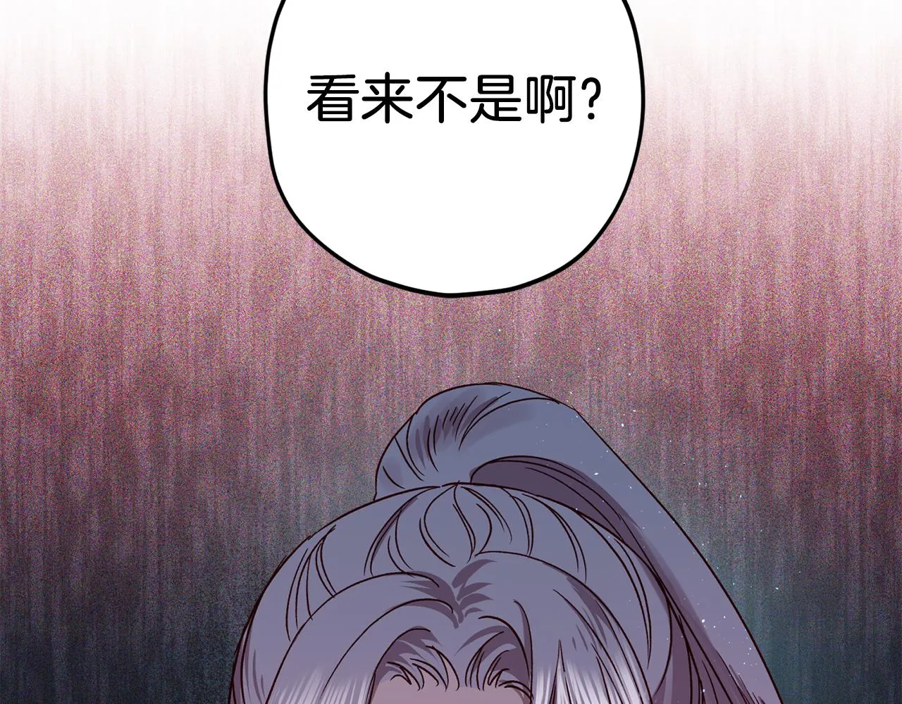第74话 都可以救活 第129页