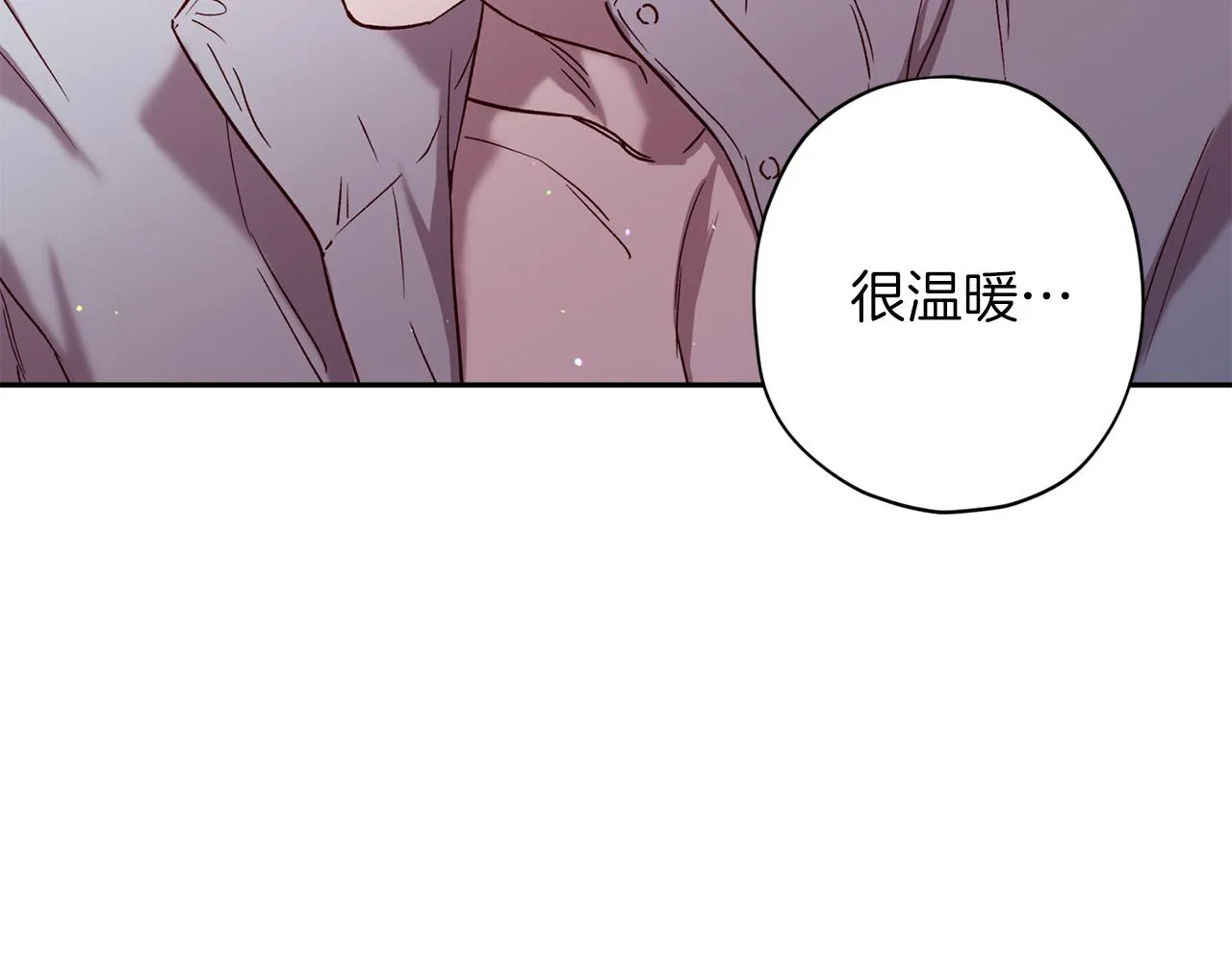 第73话 他的价值 第27页