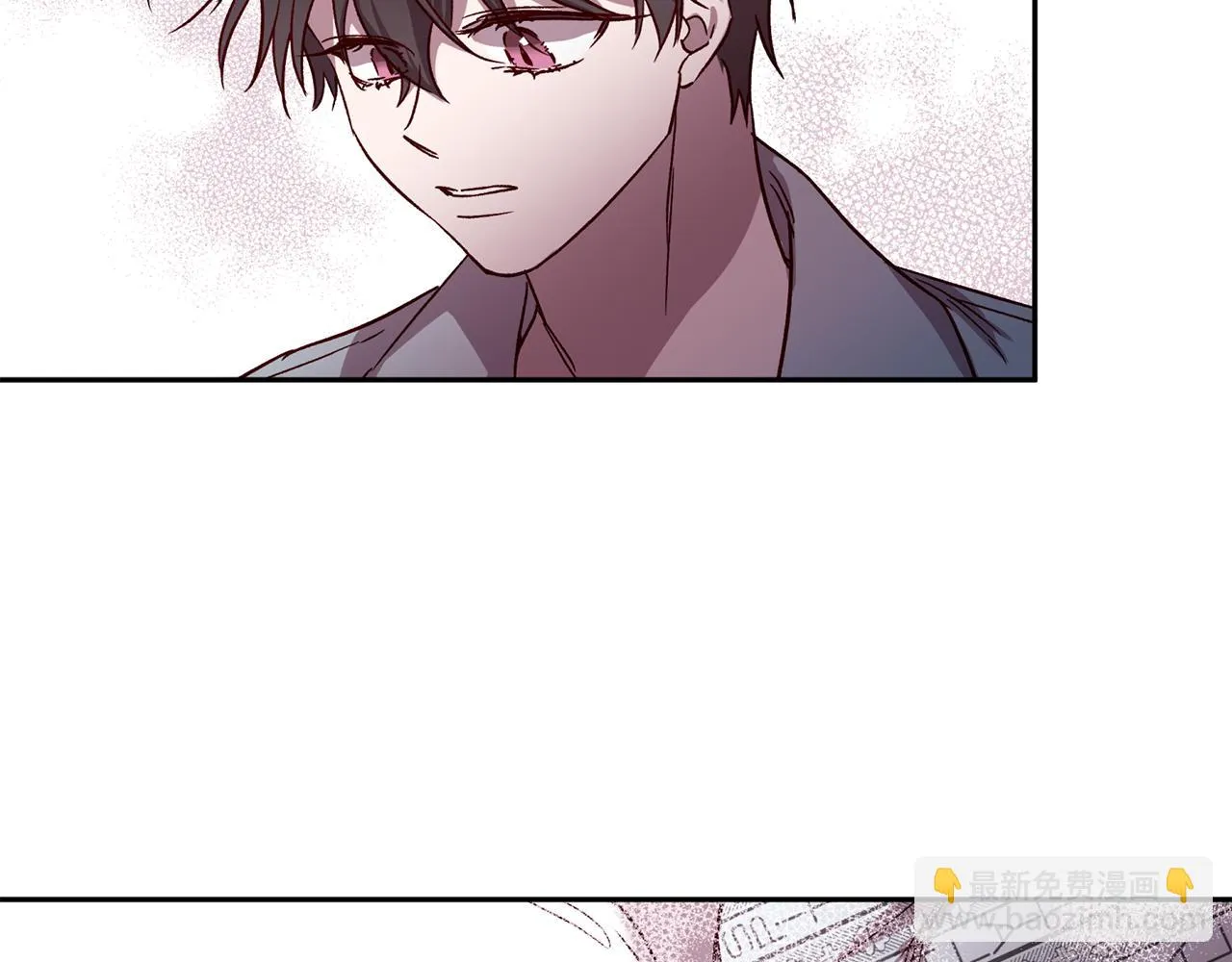 第73话 他的价值 第38页