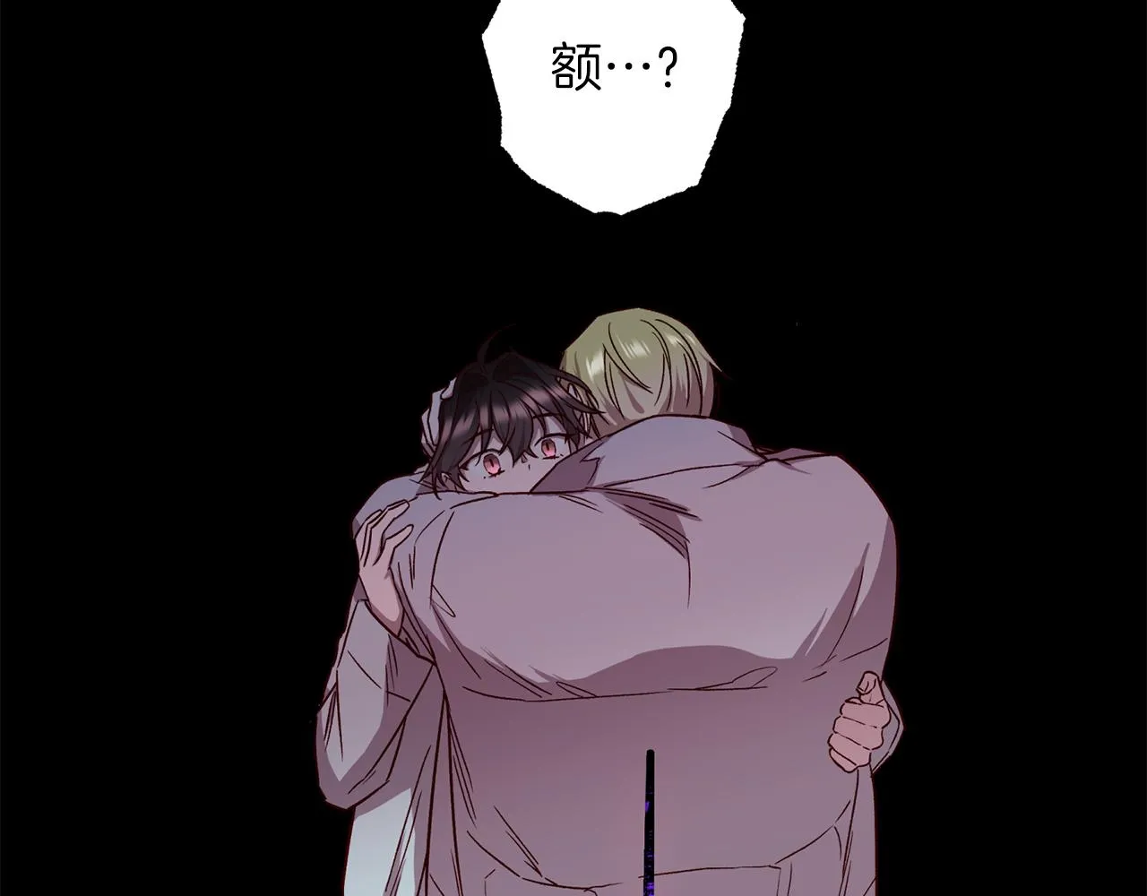 第73话 他的价值 第62页
