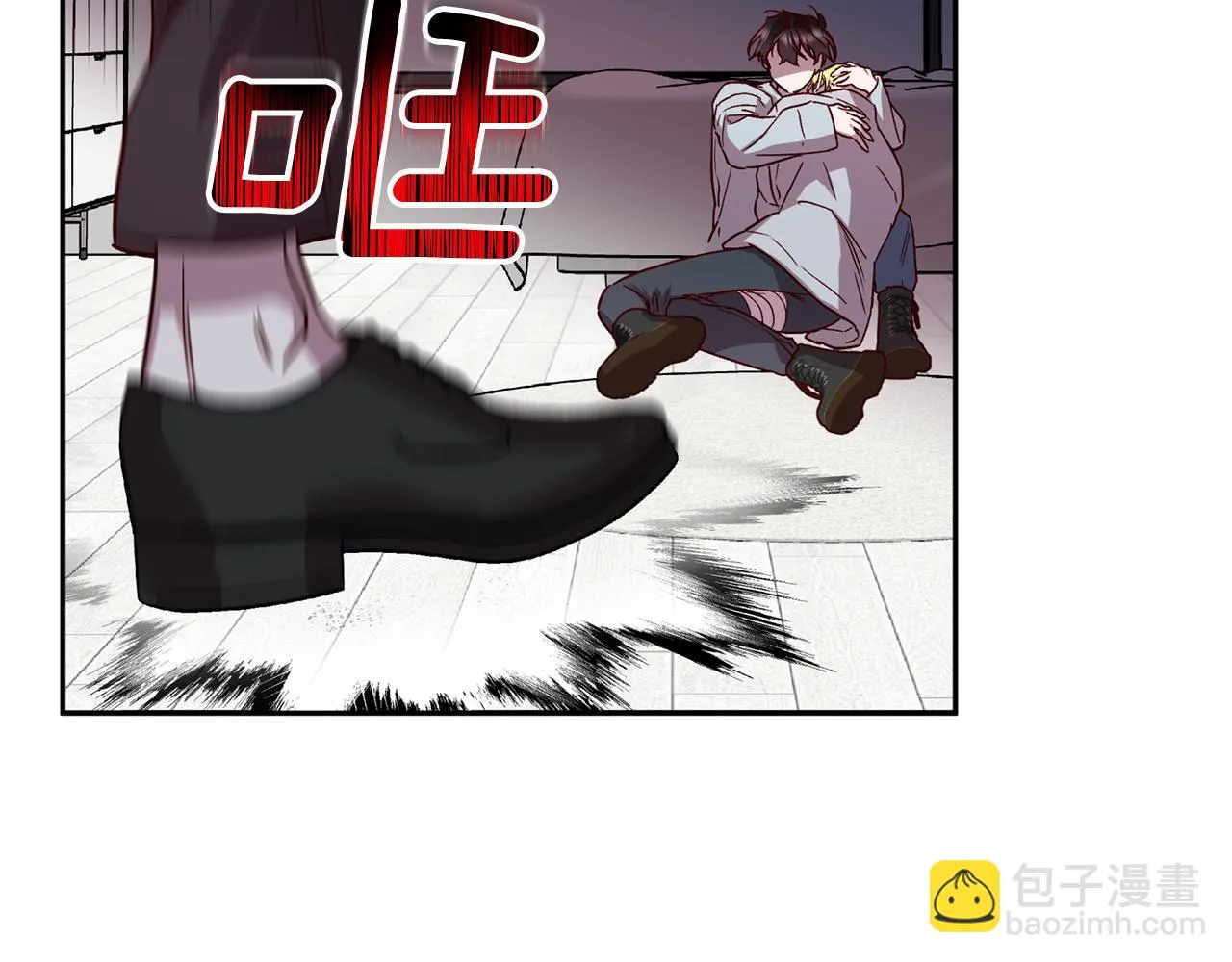第73话 他的价值 第72页