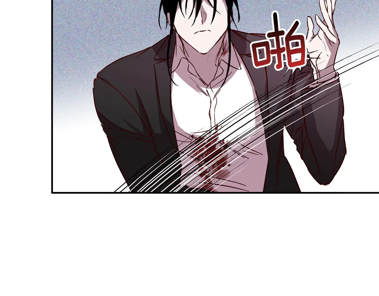 第73话 他的价值 第87页