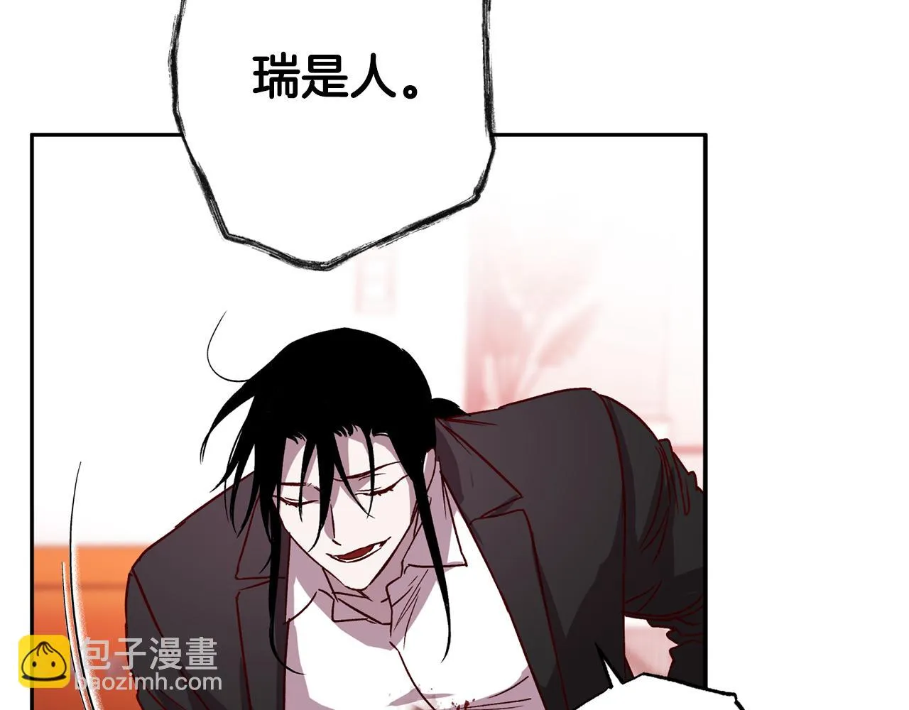 第73话 他的价值 第91页