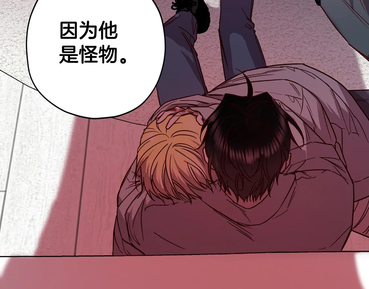 第73话 他的价值 第101页