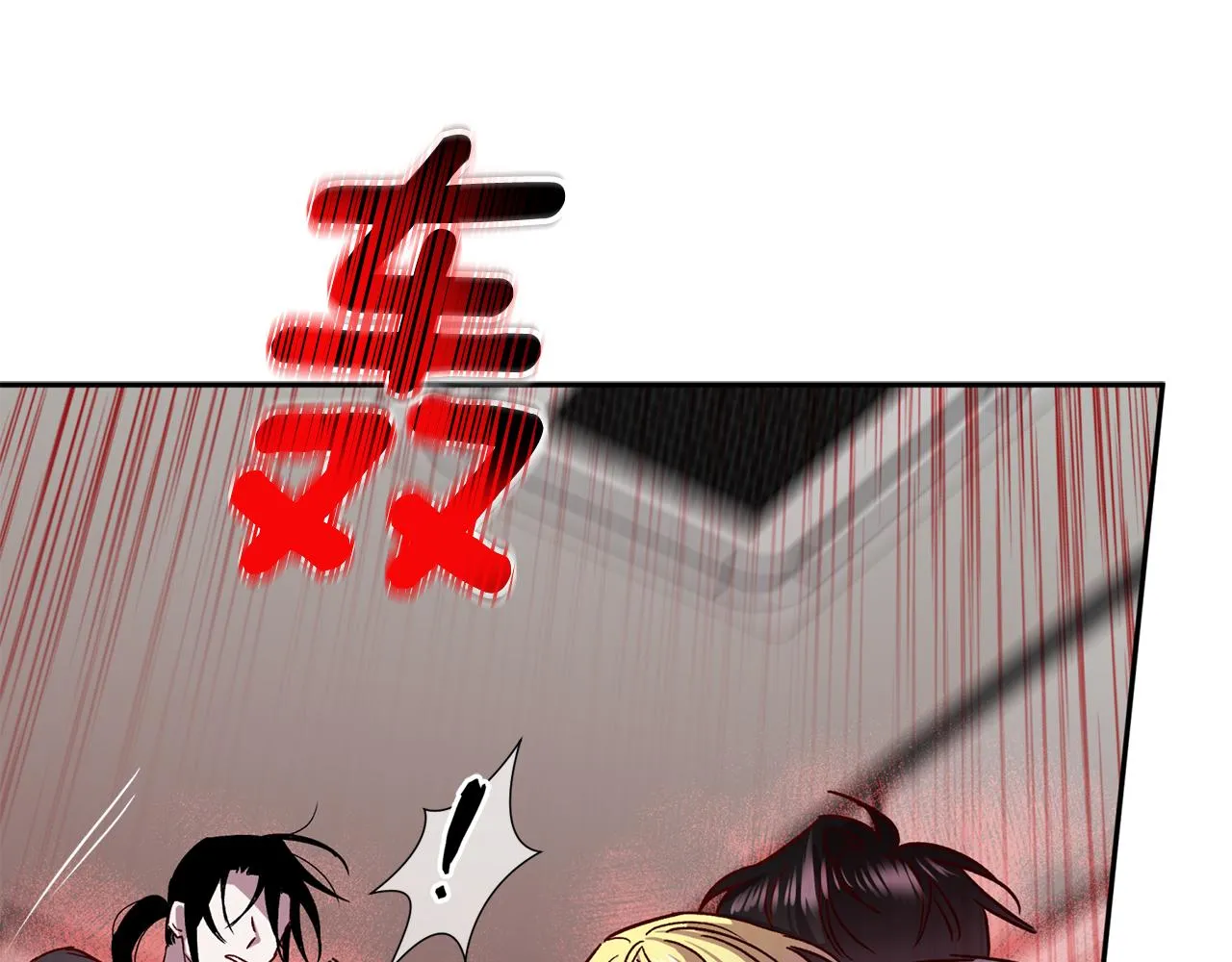 第73话 他的价值 第123页