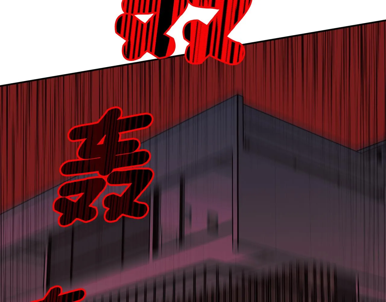 第73话 他的价值 第130页
