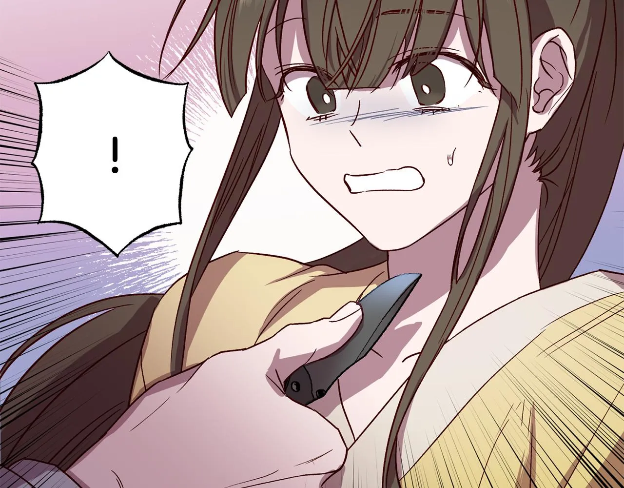 第72话 变得完美 第7页