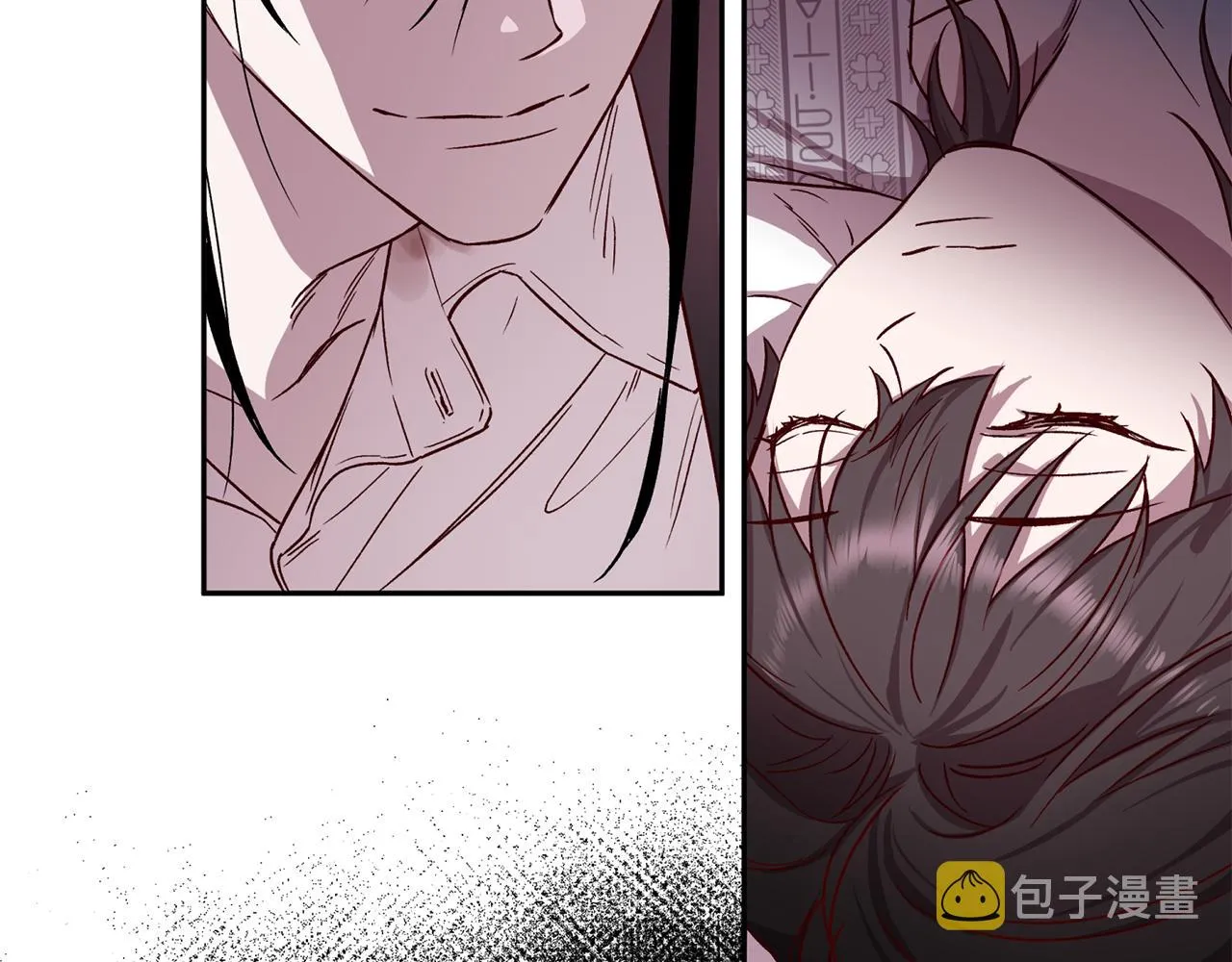 第72话 变得完美 第73页