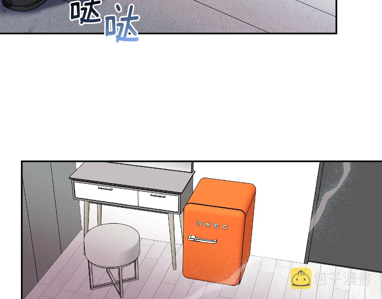 第72话 变得完美 第80页