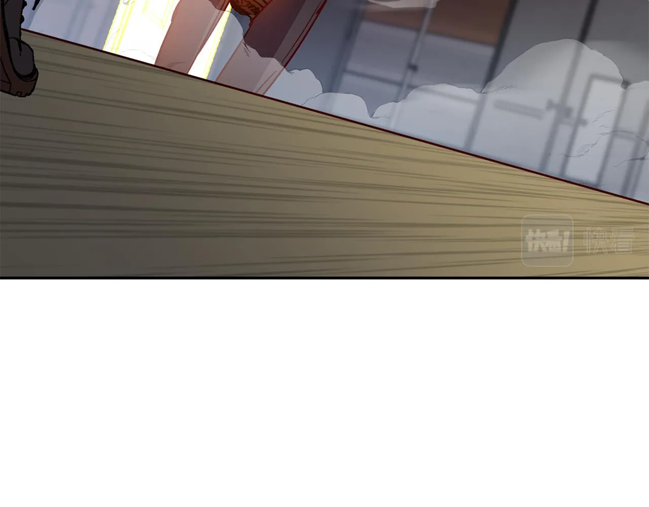 第71话 可疑的地方 第19页