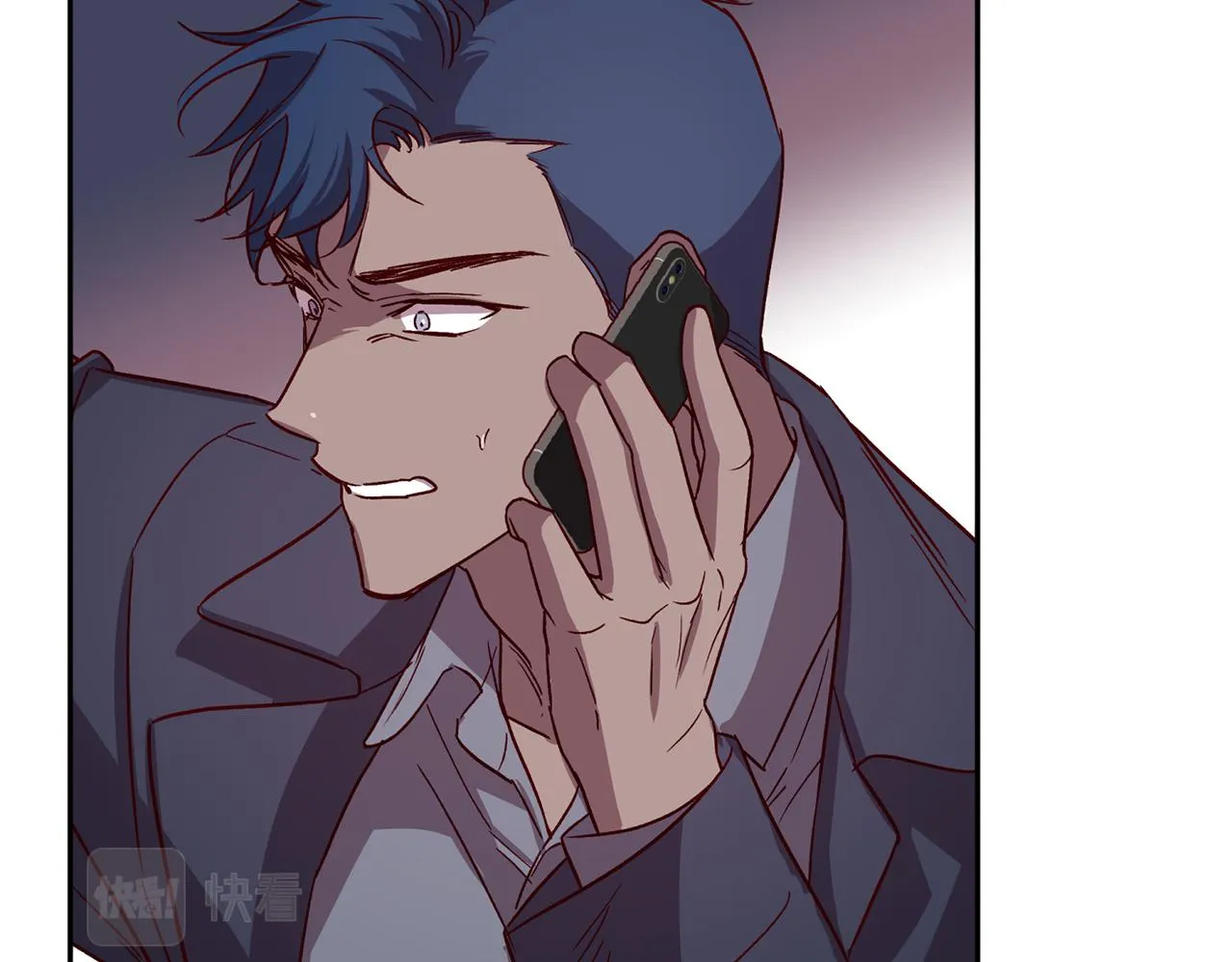 第71话 可疑的地方 第51页