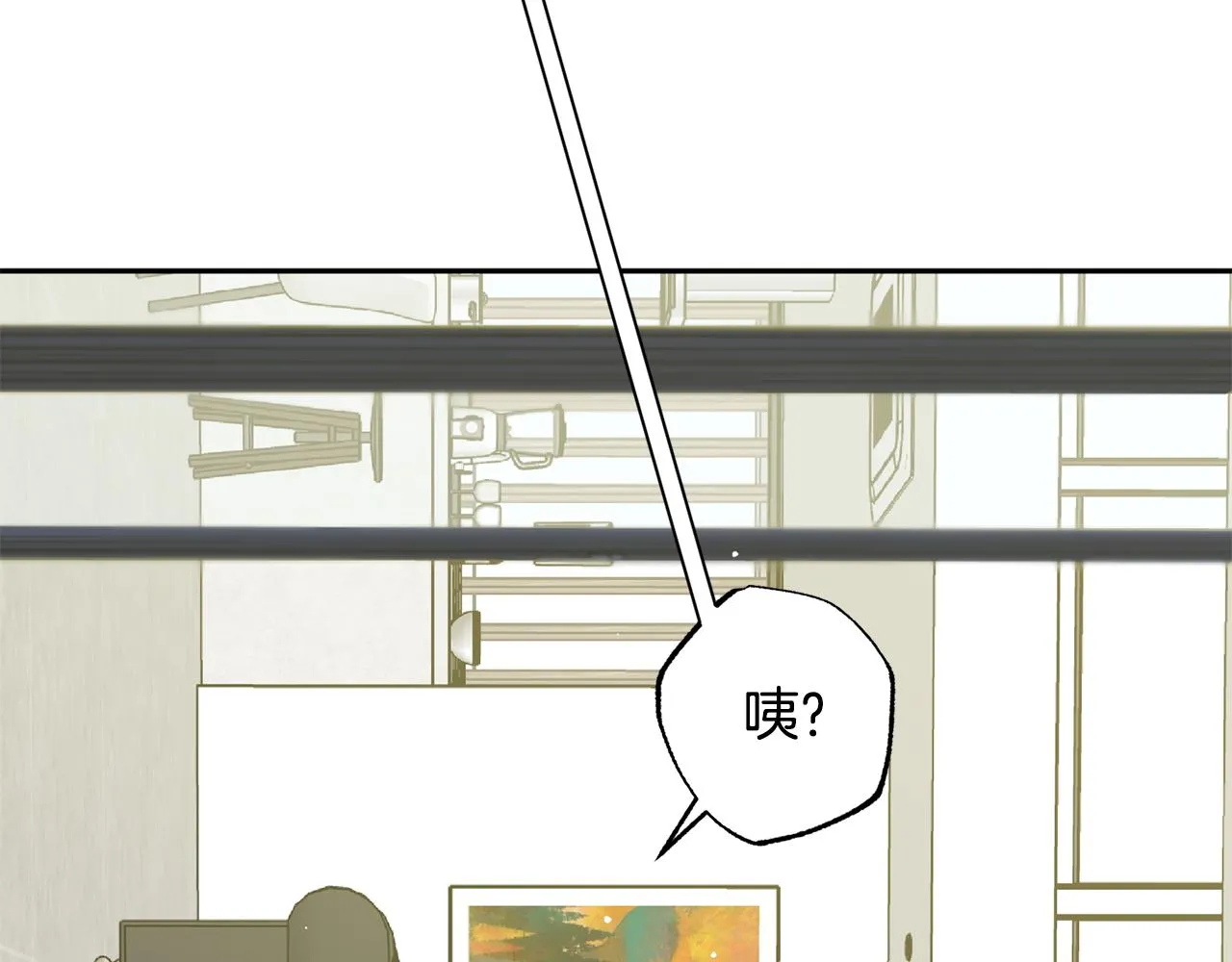 第71话 可疑的地方 第64页
