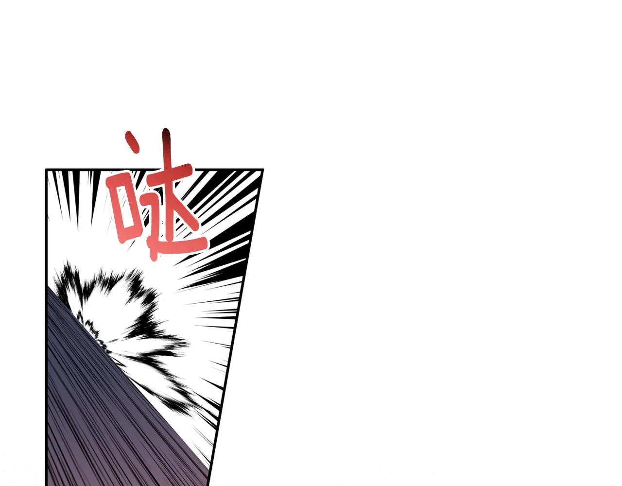 第70话 改变主意 第19页