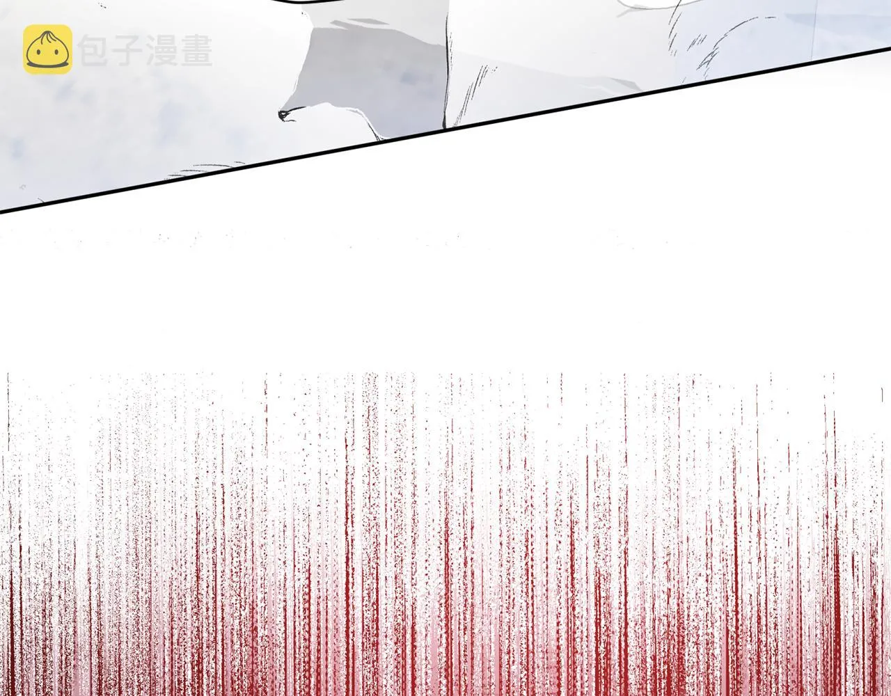 第70话 改变主意 第42页