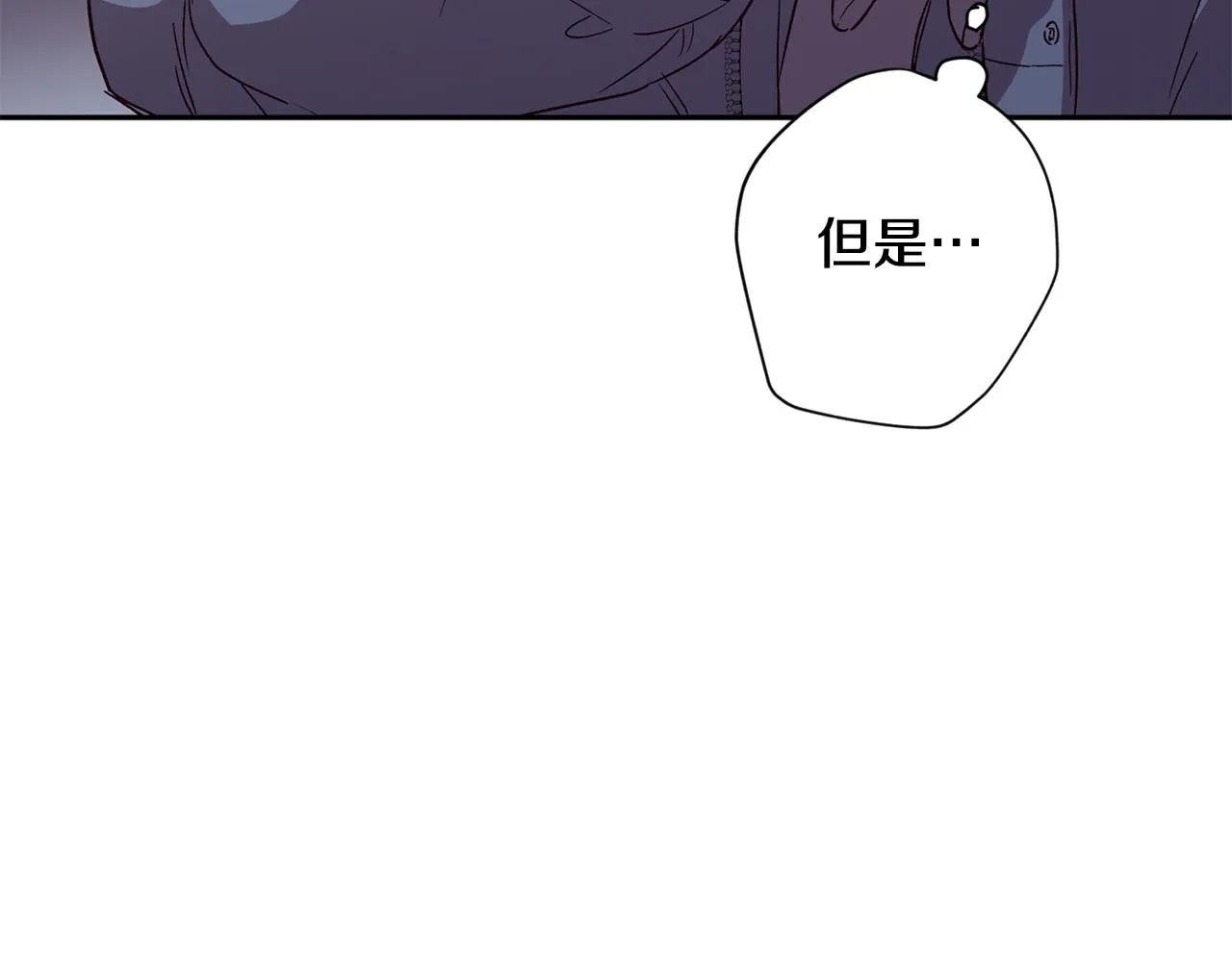 第69话 逃跑 第39页