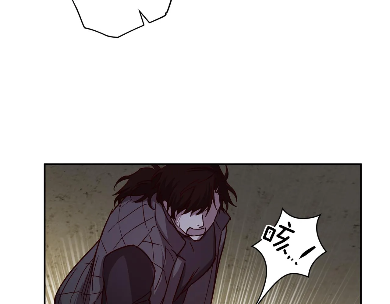 第69话 逃跑 第52页
