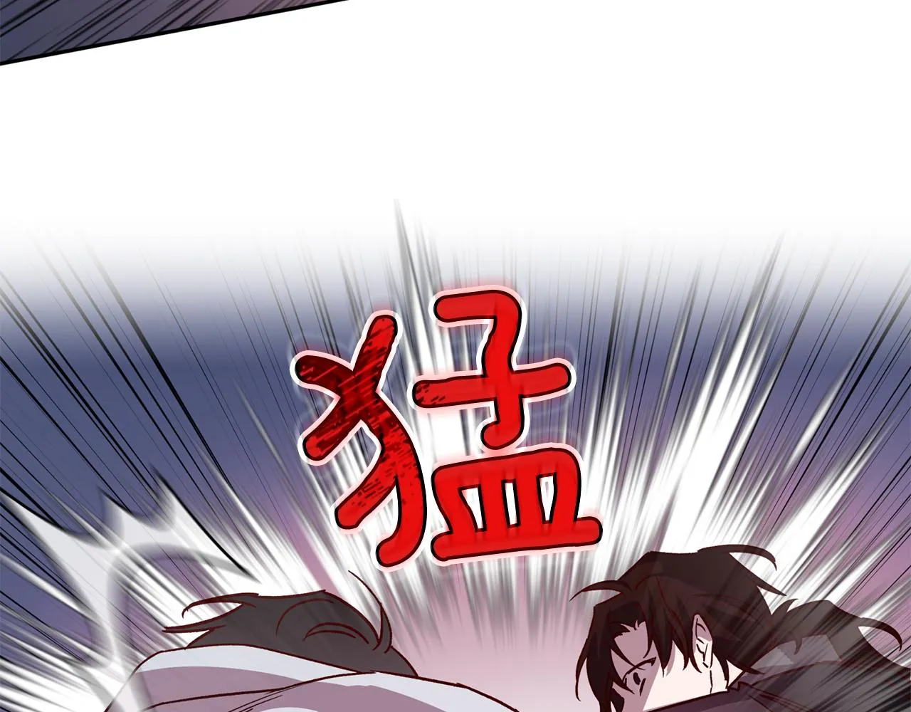 第69话 逃跑 第60页