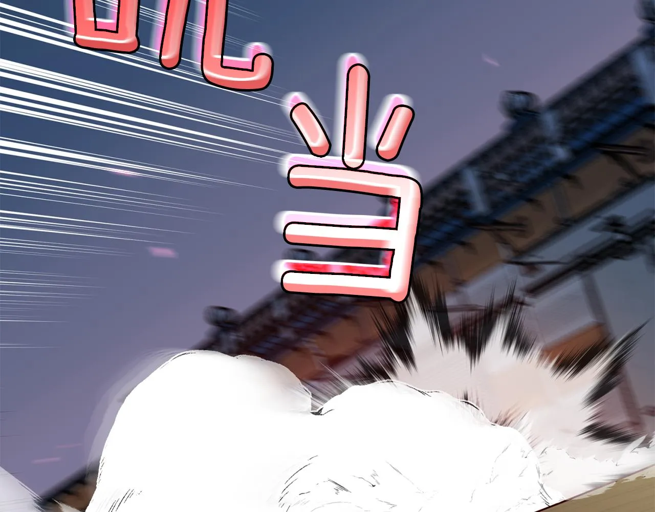第69话 逃跑 第69页