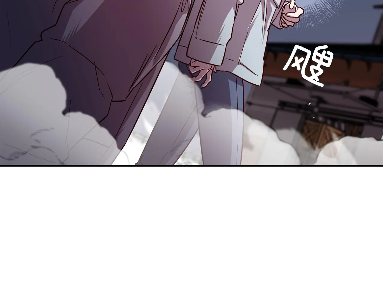第69话 逃跑 第72页