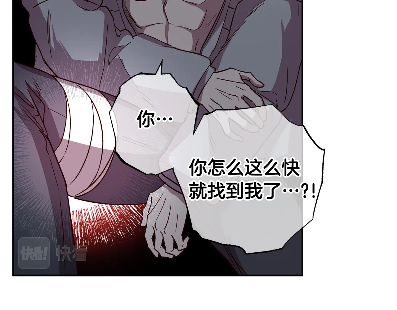 第69话 逃跑 第78页