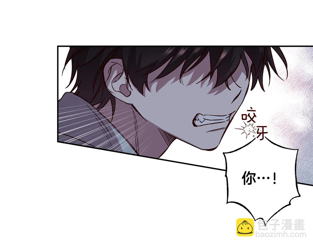 第69话 逃跑 第79页