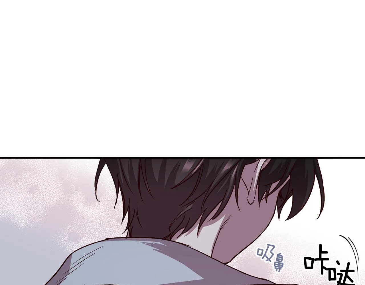 第69话 逃跑 第92页