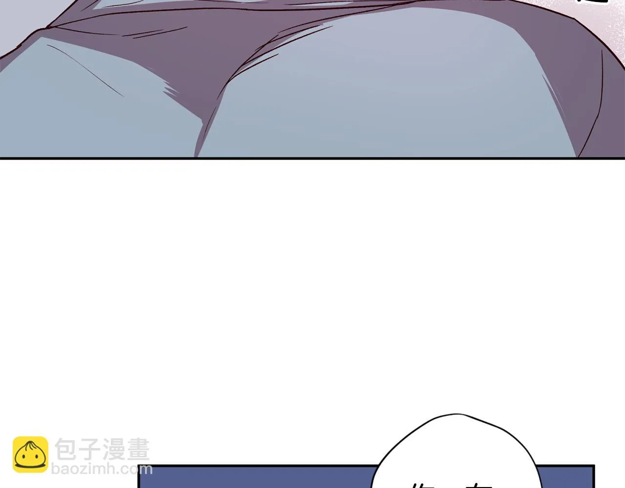第69话 逃跑 第93页