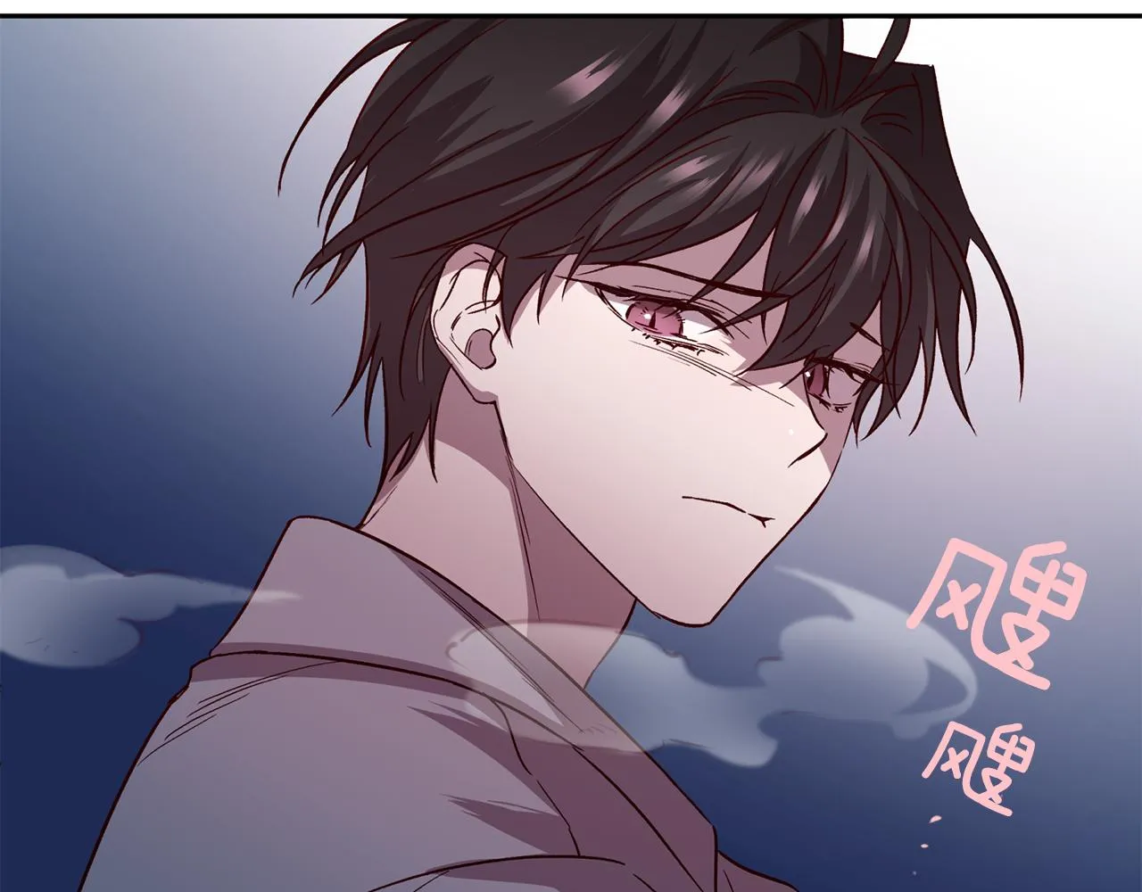 第69话 逃跑 第96页