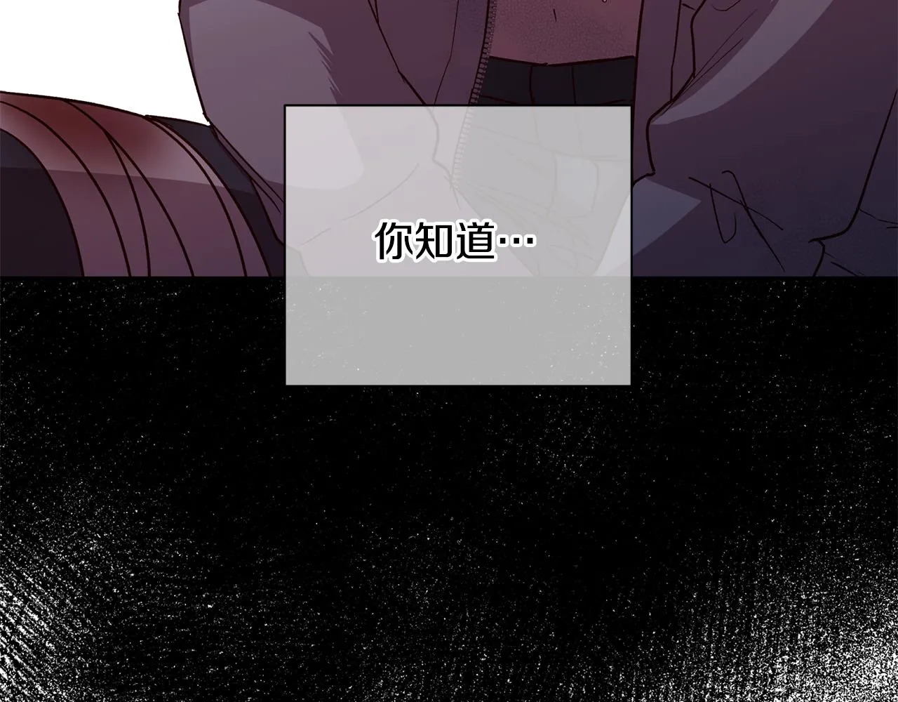第69话 逃跑 第101页