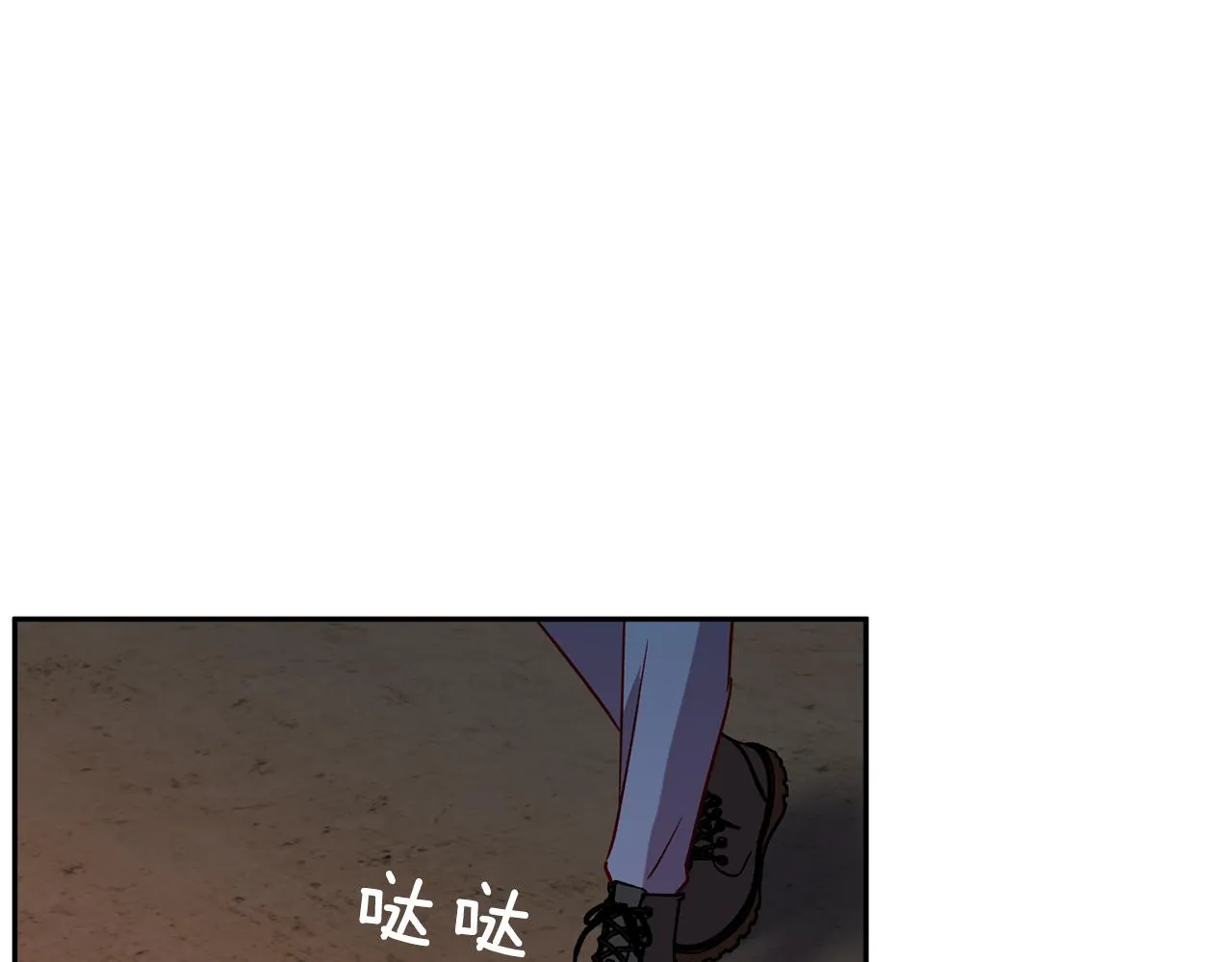 第69话 逃跑 第107页