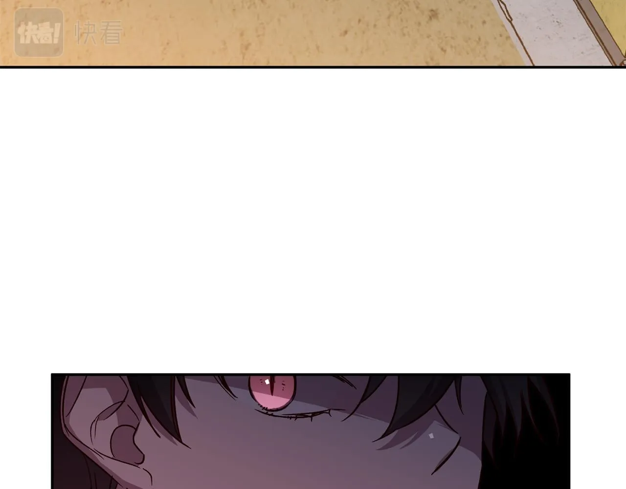 第69话 逃跑 第119页
