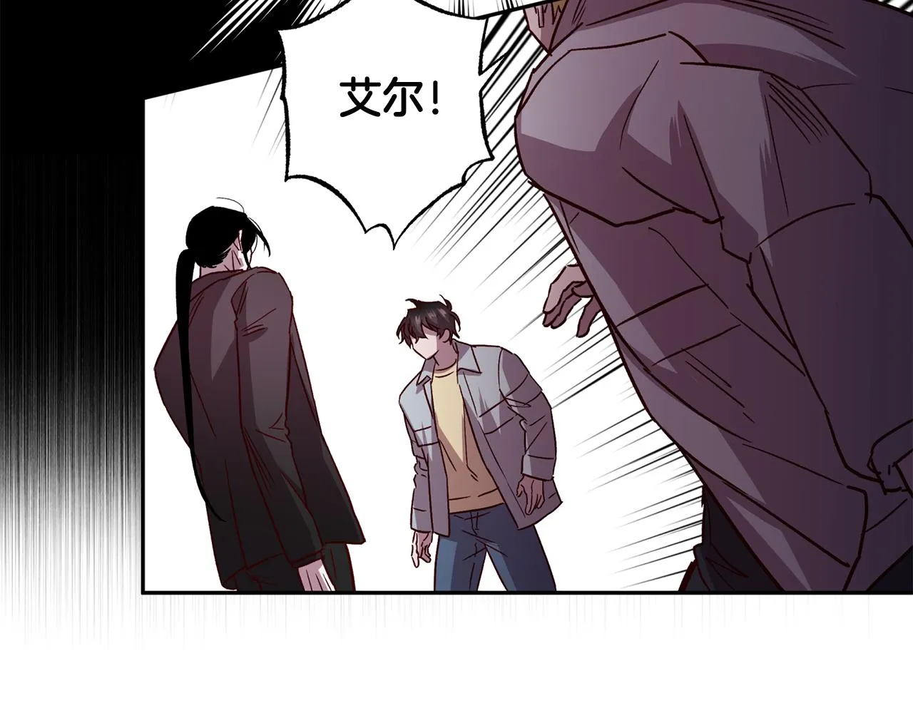 第69话 逃跑 第124页