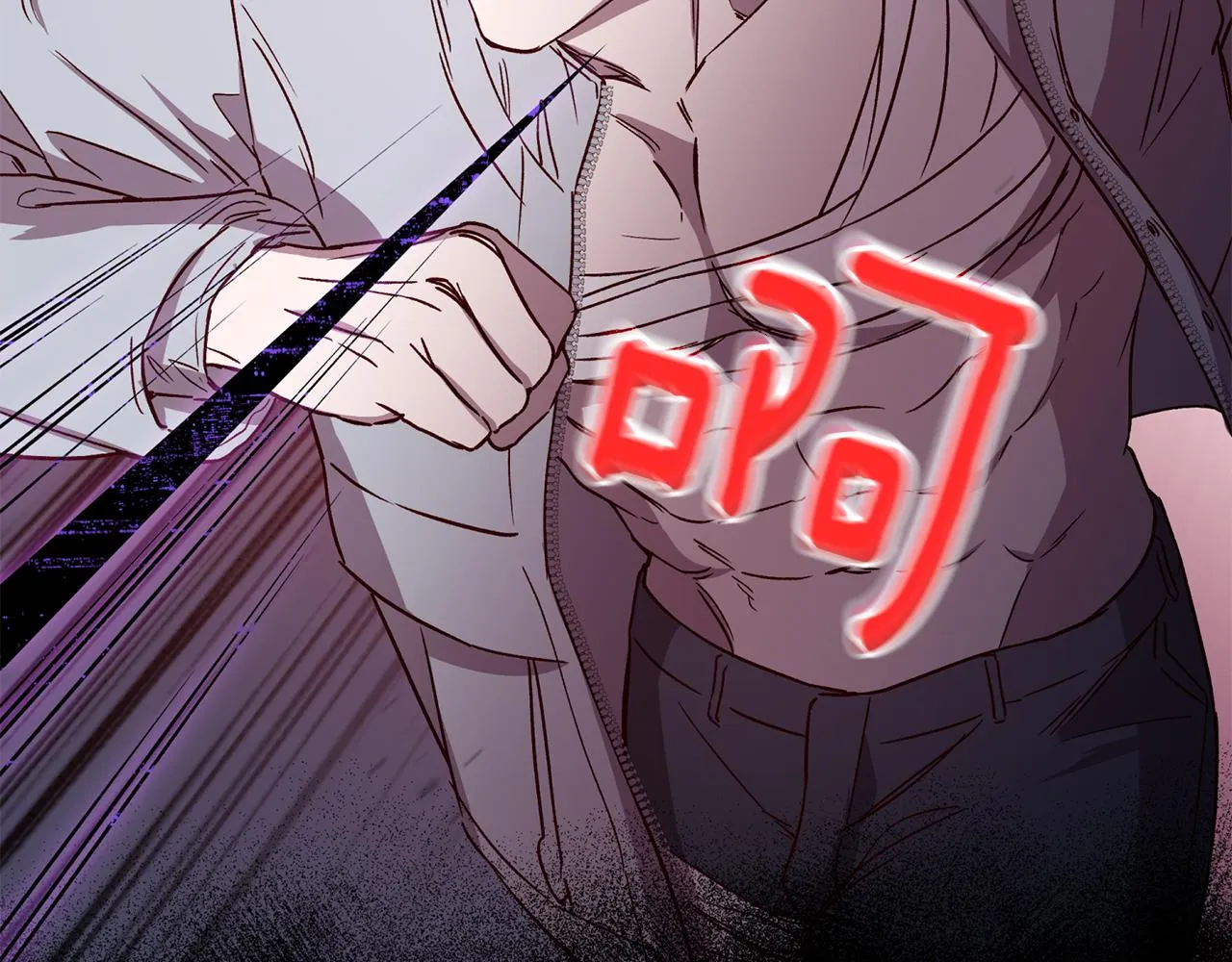 第69话 逃跑 第129页