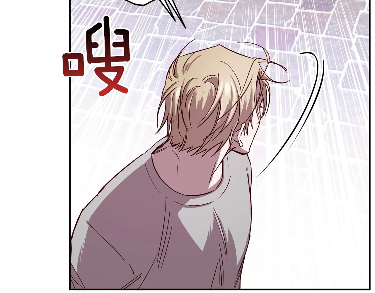 第68话 原主人 第5页