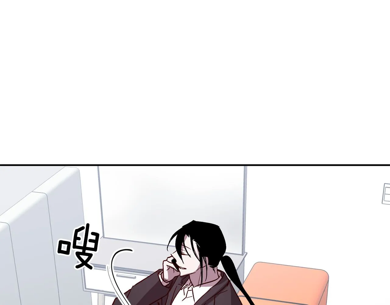 第68话 原主人 第47页
