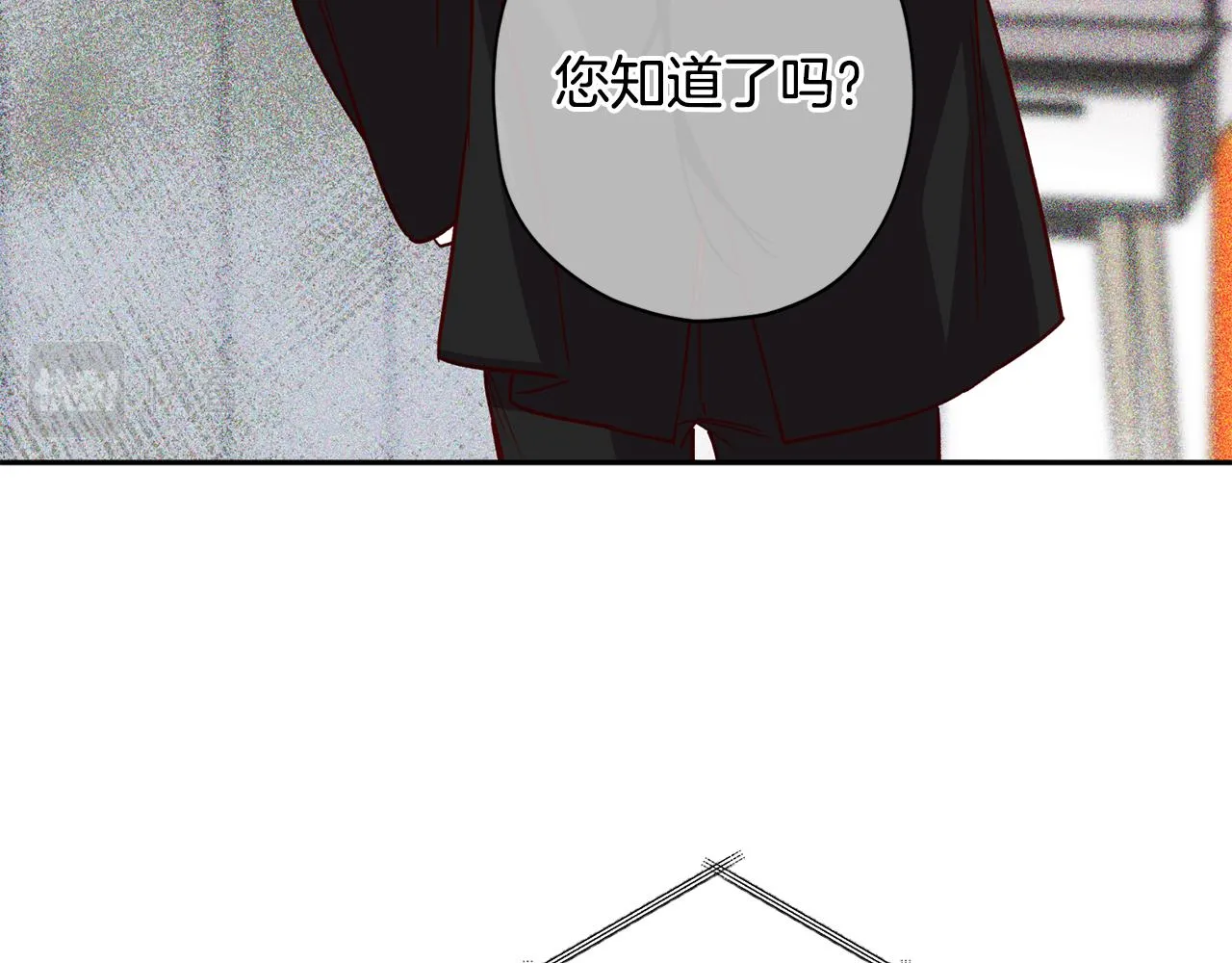 第68话 原主人 第85页