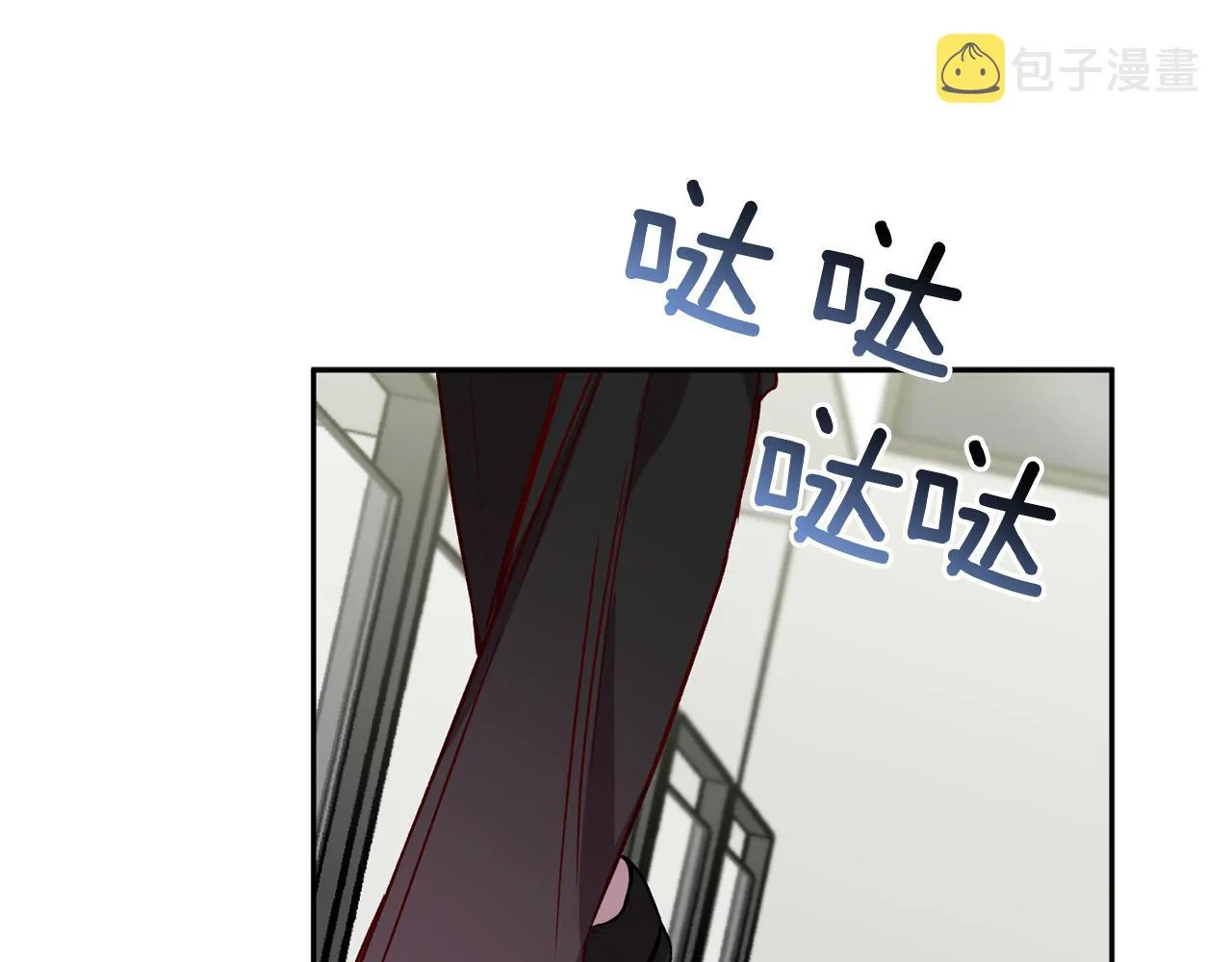 第68话 原主人 第120页